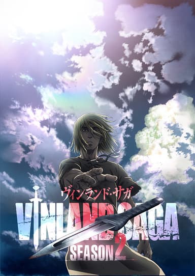 anime-slug_serie