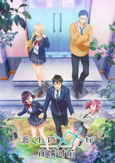 anime-slug_serie