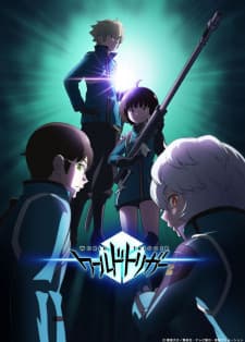 anime-slug_serie