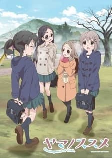 anime-slug_serie