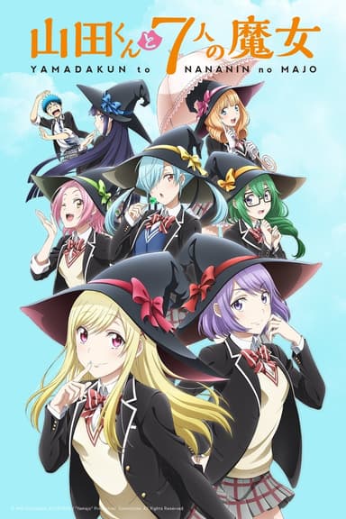 anime-slug_serie