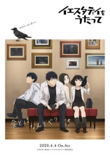 anime-slug_serie