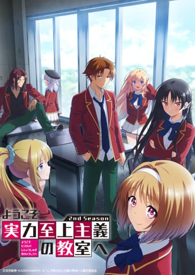 anime-slug_serie