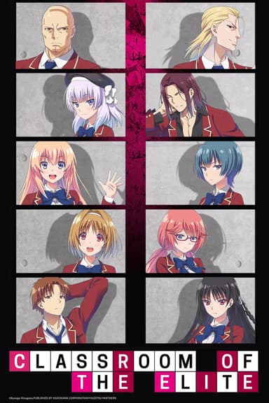 anime-slug_serie