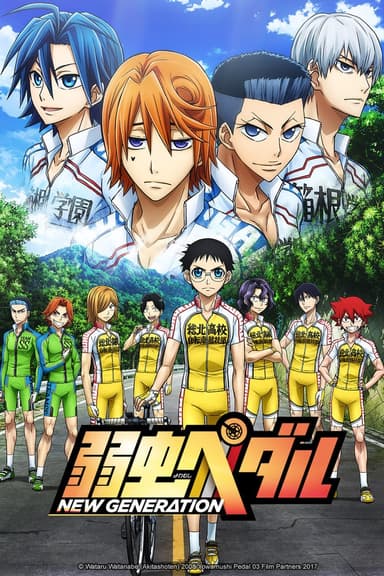 anime-slug_serie
