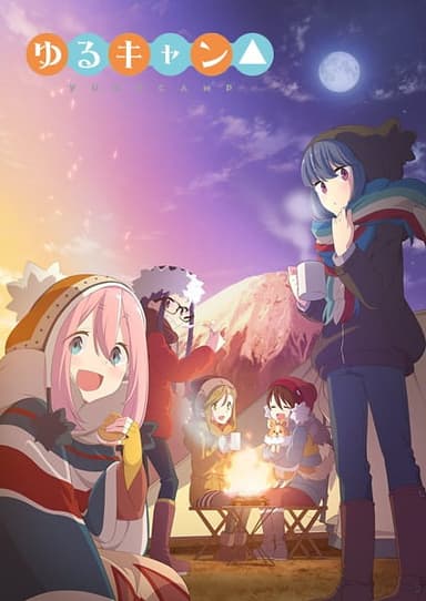anime-slug_serie