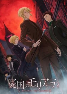 anime-slug_serie