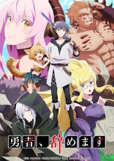 anime-slug_serie