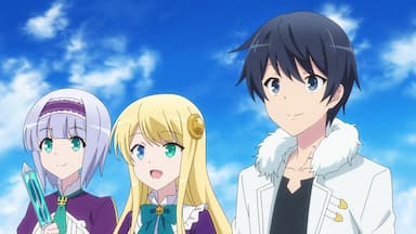 Assistir Isekai Nonbiri Nouka - Episódio 002 Online em HD - AnimesROLL