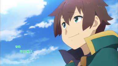 Crunchyroll.pt - Que saudade de Konosuba! 😭 ⠀⠀⠀⠀⠀⠀⠀⠀ A segunda temporada  do anime estreou no dia 12 de janeiro de 2017 🎉