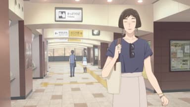 onde assistir skip and loafer dublado｜TikTok Zoeken