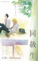 movie-slug_movie