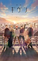 movie-slug_movie