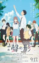 movie-slug_movie