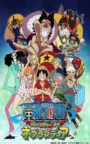 movie-slug_movie