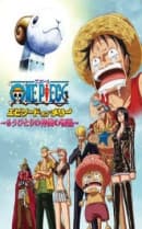 Assistir One Piece Film: Z Online em HD - AnimesROLL