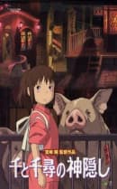 movie-slug_movie