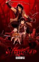 Assistir Berserk: Ougon Jidai-hen III - Kourin Online em HD - AnimesROLL