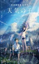 movie-slug_movie