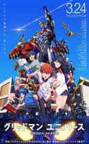 movie-slug_movie
