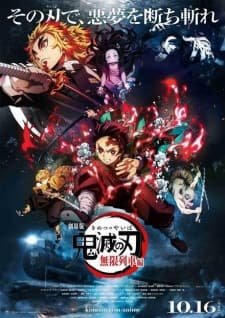 AnimesRubro - Animes Online para Assistir e Baixar Grátis em HD
