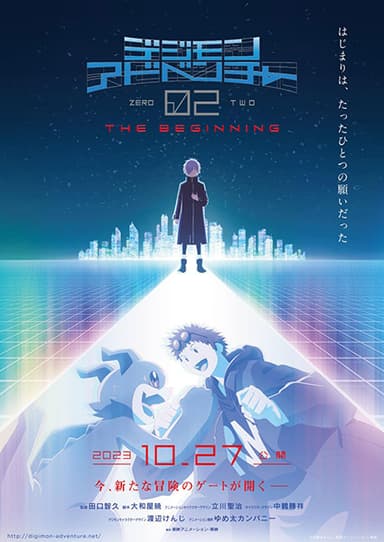 movie-slug_movie