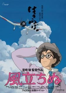 movie-slug_movie