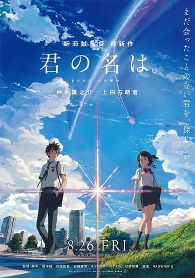 movie-slug_movie