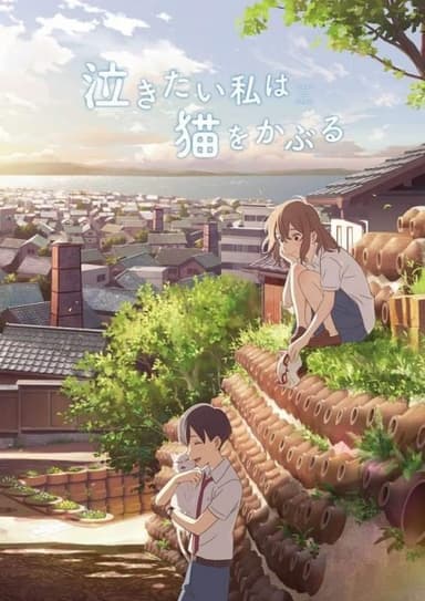 movie-slug_movie