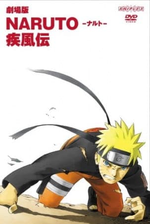 Assistir naruto shippuden completo