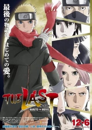 Assistir Naruto Shippuden Dublado Episodio 12 Online