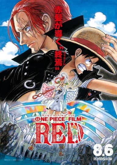 movie-slug_movie