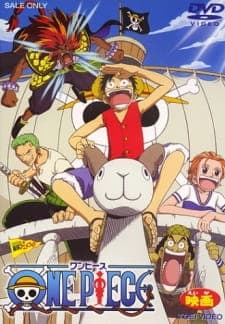 Assistir One Piece Movie 1 (O Grande Pirata do Ouro) Online em HD -  AnimesROLL