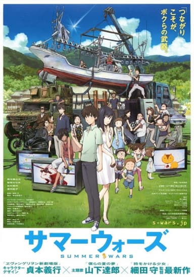 movie-slug_movie