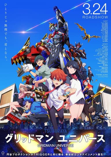 movie-slug_movie