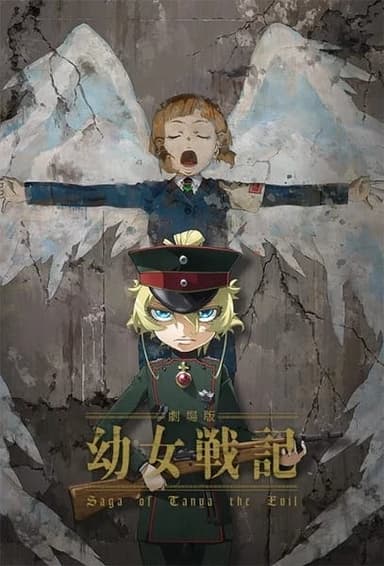 Assistir Youjo Senki Dublado Todos os Episódios Online