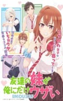 anime-slug_serie