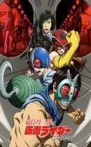 anime-slug_serie