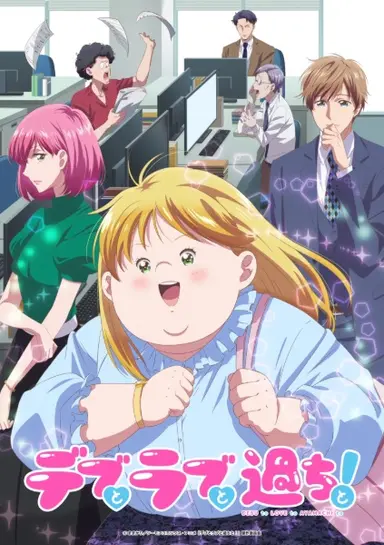 anime-slug_serie