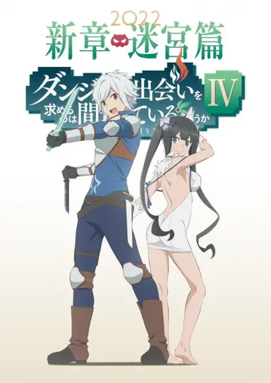 anime-slug_serie
