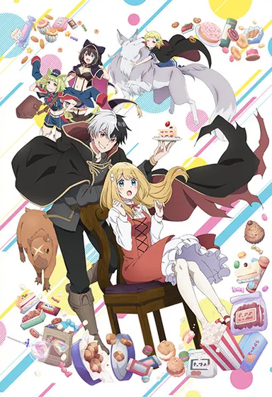 anime-slug_serie