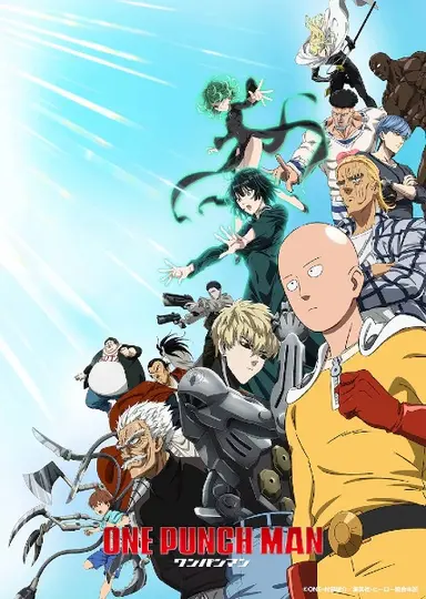 anime-slug_serie