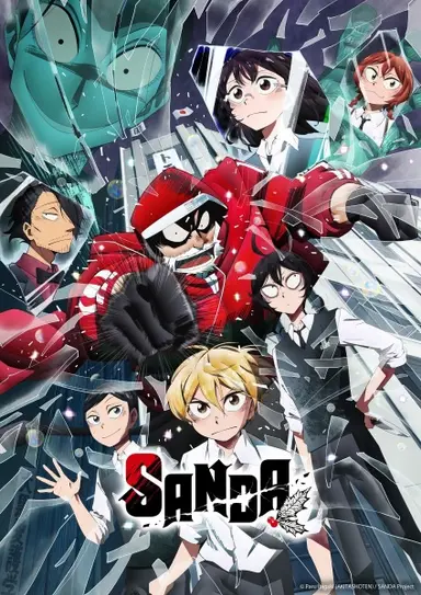 anime-slug_serie