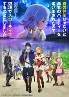 Assistir Kaizoku Oujo - Episódio 001 Online em HD - AnimesROLL