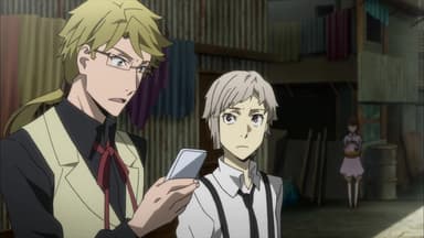 Assistir Bungou Stray Dogs Dublado Episodio 3 Online