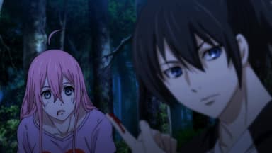 Assistir Hitori no Shita: The Outcast 3rd Season - Todos os Episódios -  AnimeFire