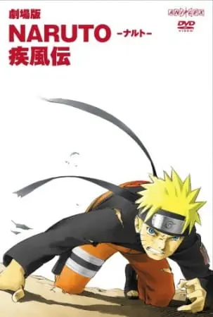 Naruto Shippuden - Assistir Animes Online HD